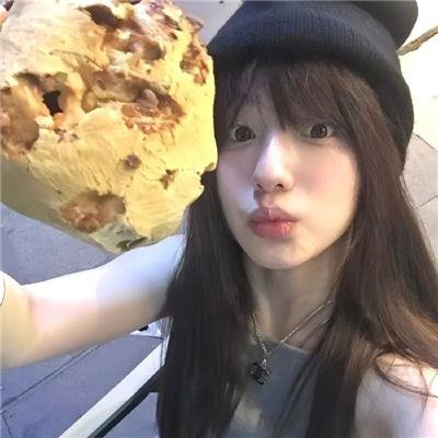 我的可爱对黑岩目高不管用